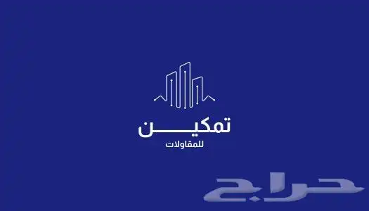 هل تحتاج شعار مميز يعكس هوية مشروعك أو سيرة ذاتية 3