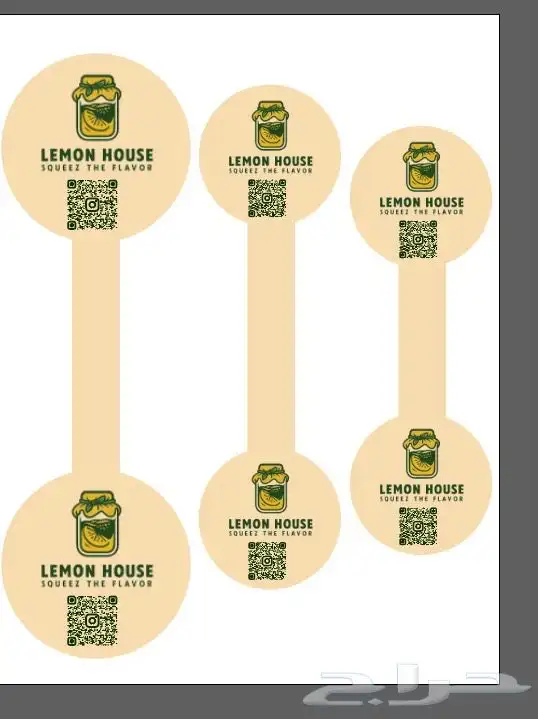 ورقيات  مطبوعات  طباعة  print 13