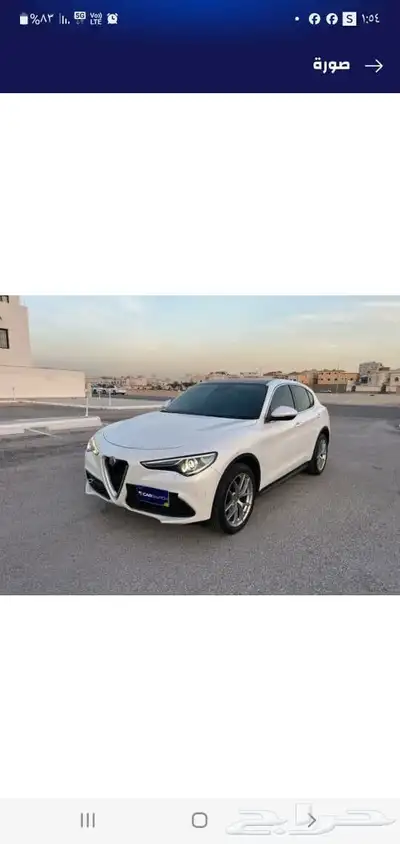 سيارة للبيع ايطاليه  سيارة الفاروميو استيلفيو اللون  ابيض ا index