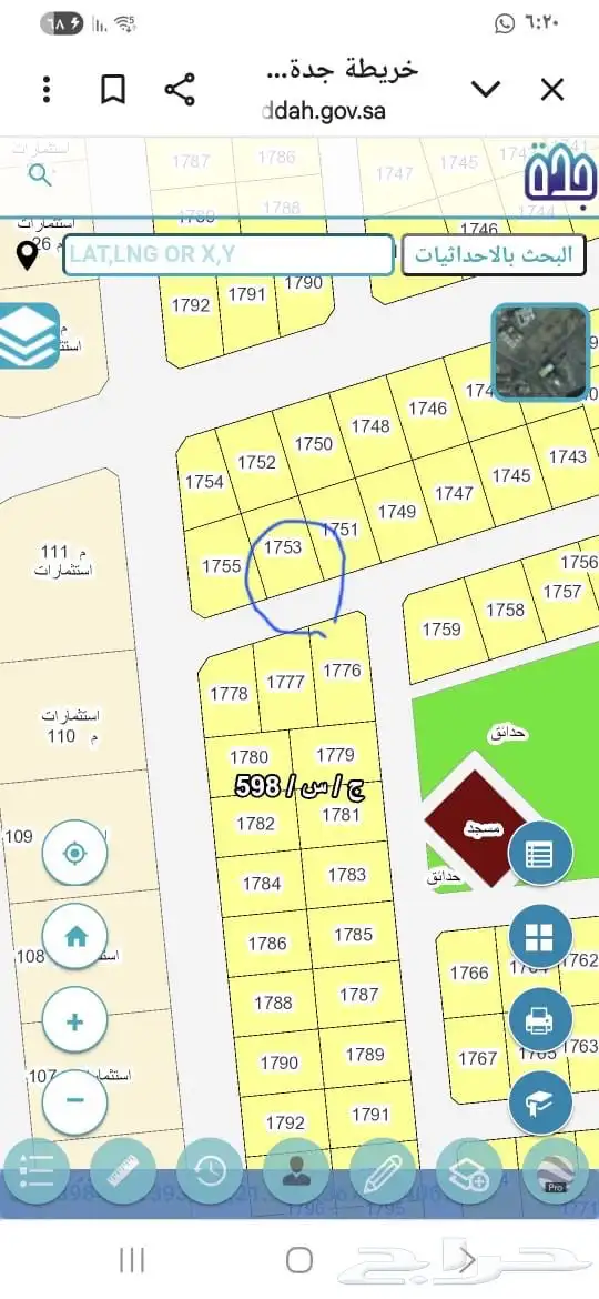 للبيع قطعة ارض في مخطط طيبة الفرعية حي الوداد 0