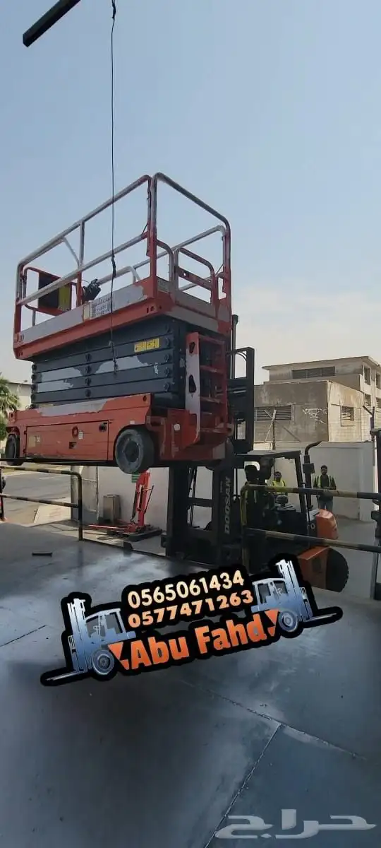 1. سيزر لفت 6 متر  موديل حديث للإيجار - ارتفاع 6 أمتار 2. سي 3