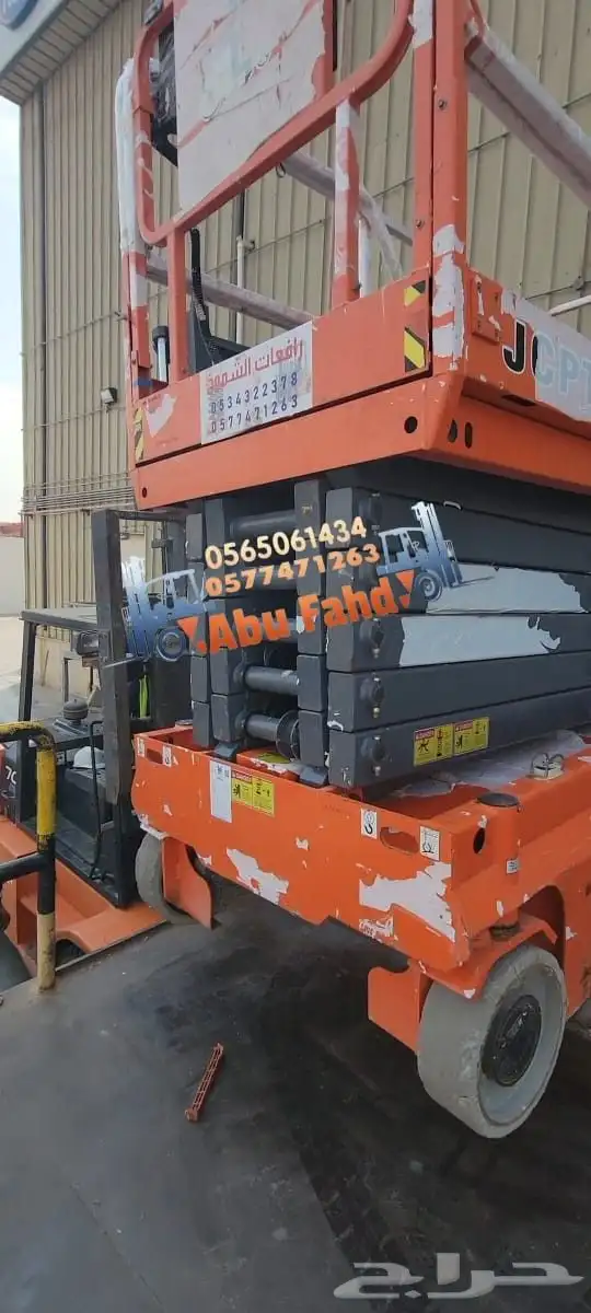 1. سيزر لفت 6 متر  موديل حديث للإيجار - ارتفاع 6 أمتار 2. سي 4