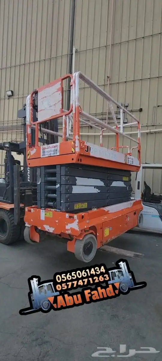 1. سيزر لفت 6 متر  موديل حديث للإيجار - ارتفاع 6 أمتار 2. سي 1