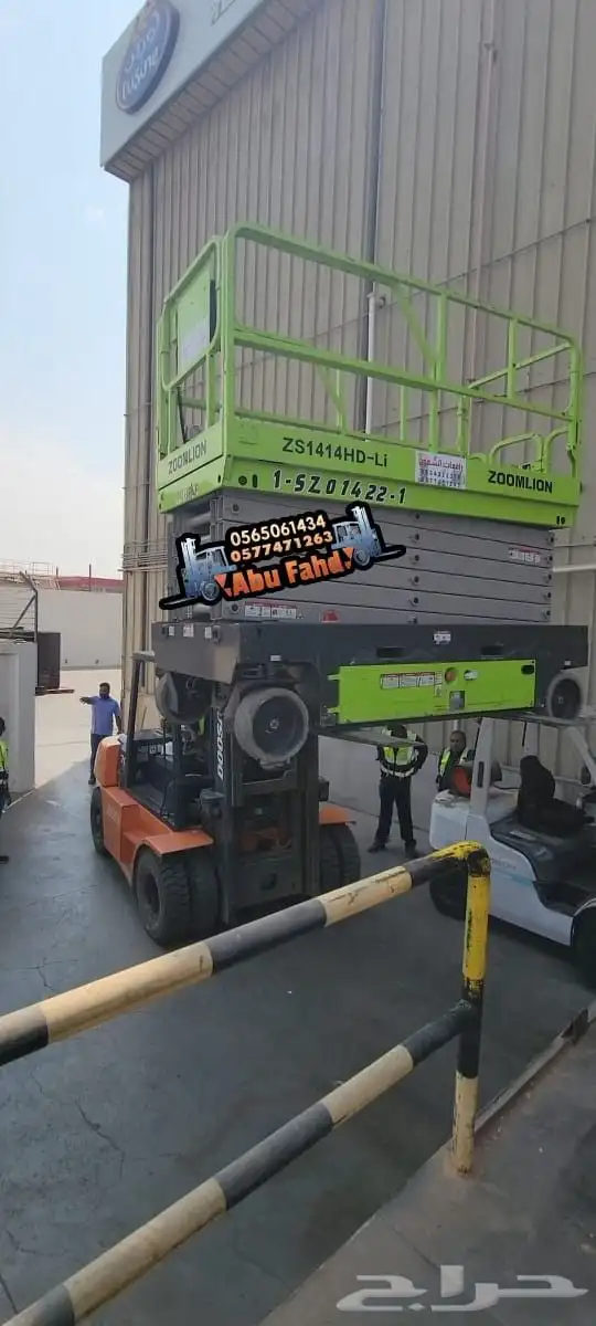 1. سيزر لفت 6 متر  موديل حديث للإيجار - ارتفاع 6 أمتار 2. سي 5