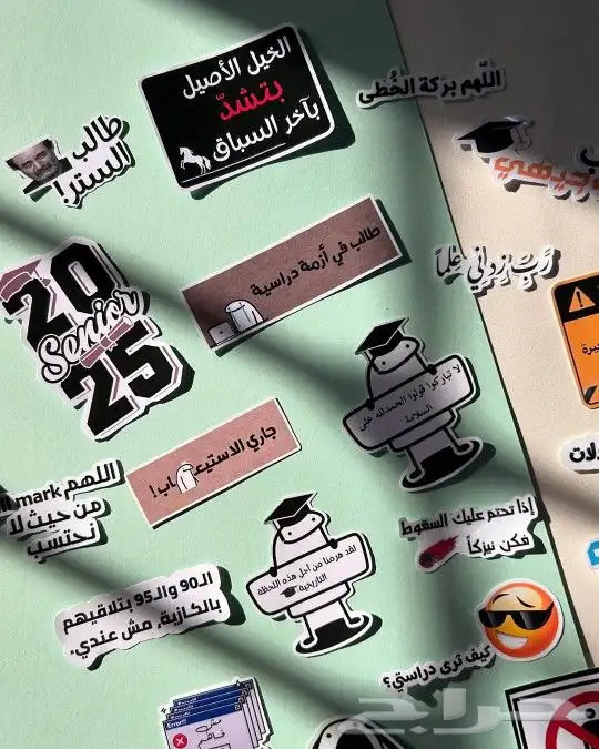 طباعة مطبوعات مطبعة 3