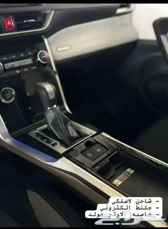 فيلوز 2025 اقل سعر 9