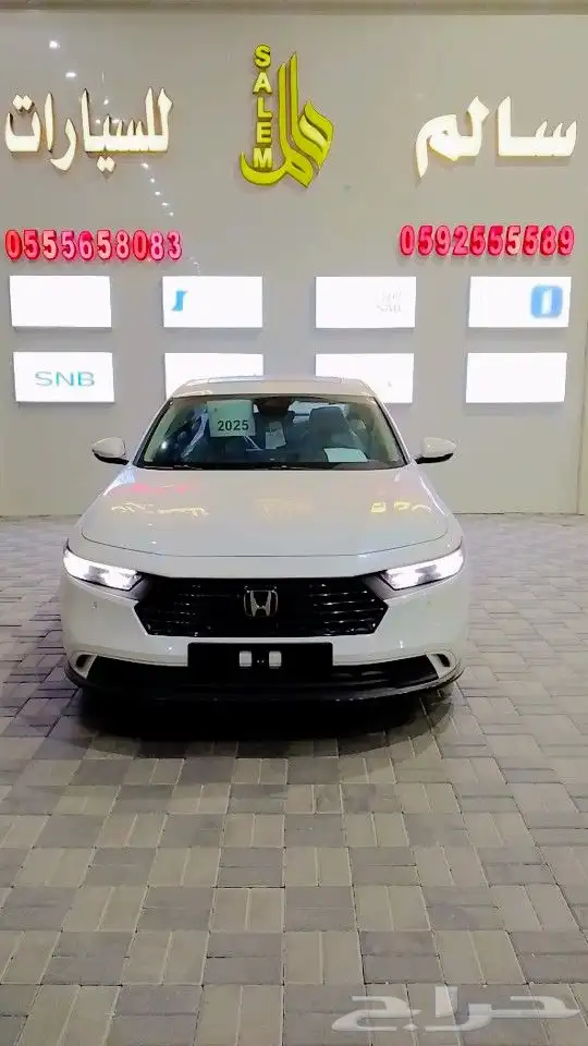هوندا اكورد موديل 2025 0