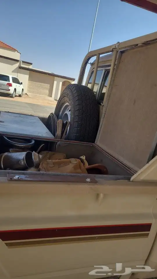 شنطة شاص تانكي المنيوم 0