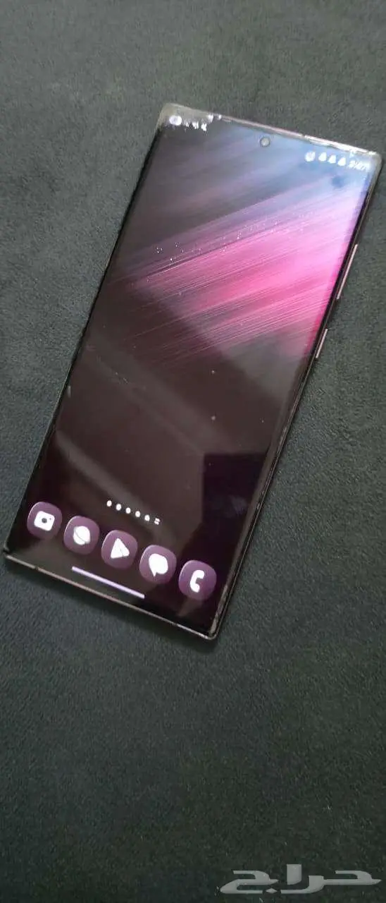 Galaxy S22 Ultra جوال 0
