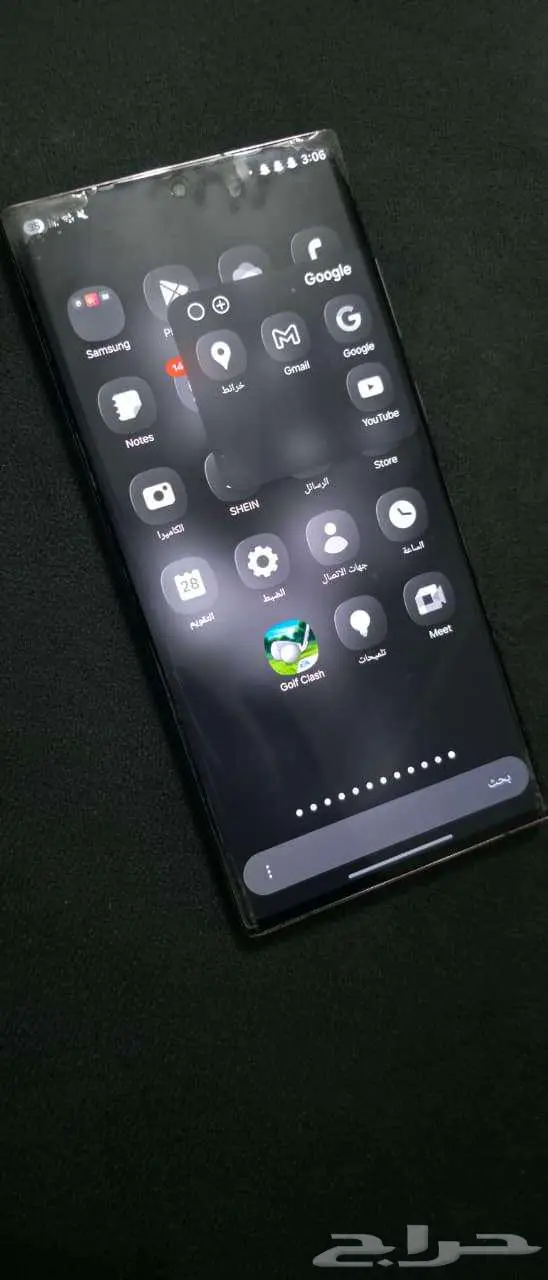 Galaxy S22 Ultra جوال 1