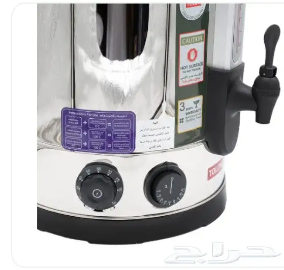 غلاية ماء كهربائية مثالية لتلبية احتياجات المنازل  المناسبات 3