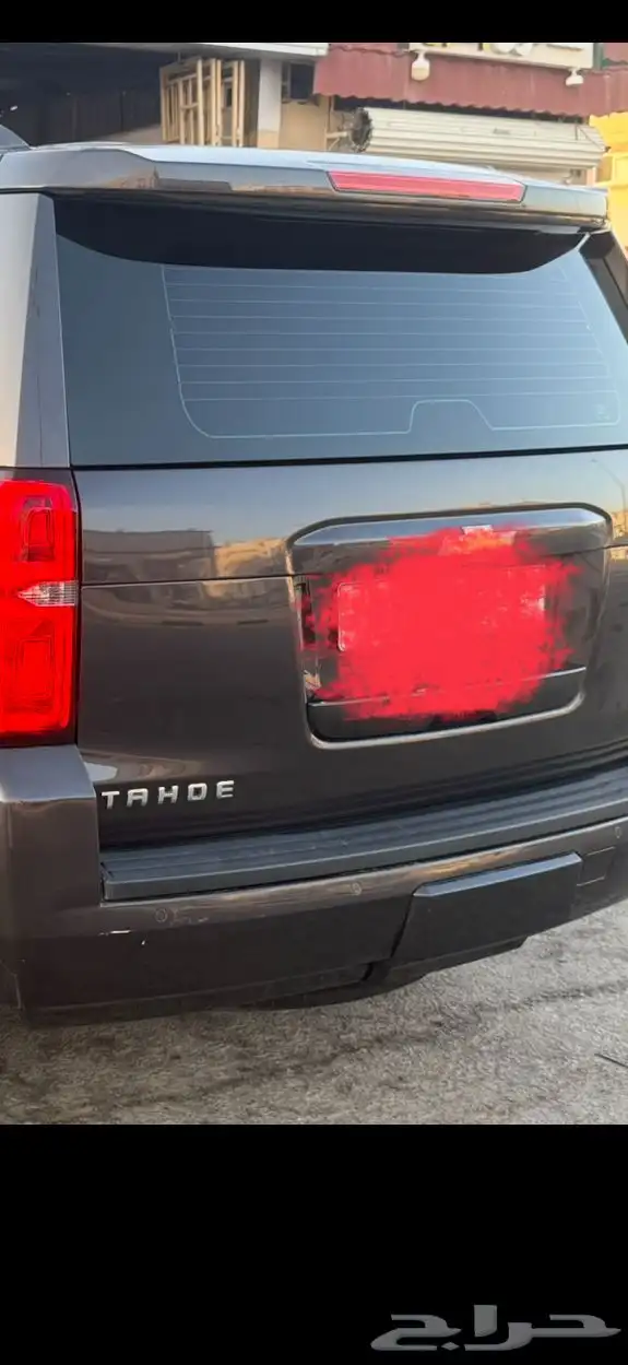 تاهو استخدام شخصى 2