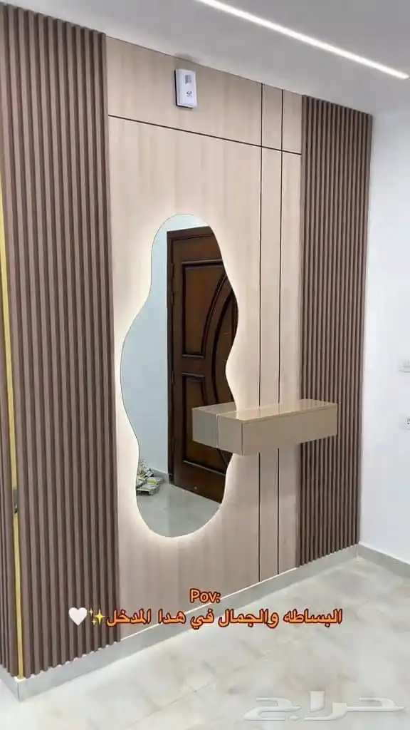 ديكورات الشرقيه 0