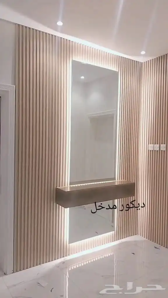 ديكورات الشرقيه 6