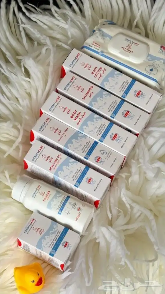 جيرما كير للعناية ببشرة وشعر الأطفال 3