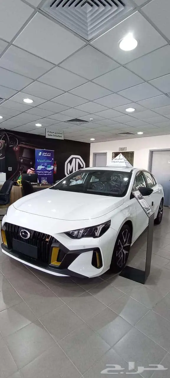 امباو GE جديد 2025 كل الالوان افضل سعر 1