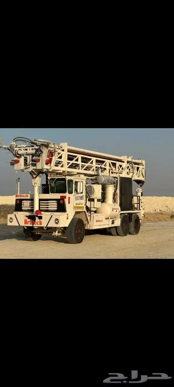 حفر آبار ارتوازيه 2