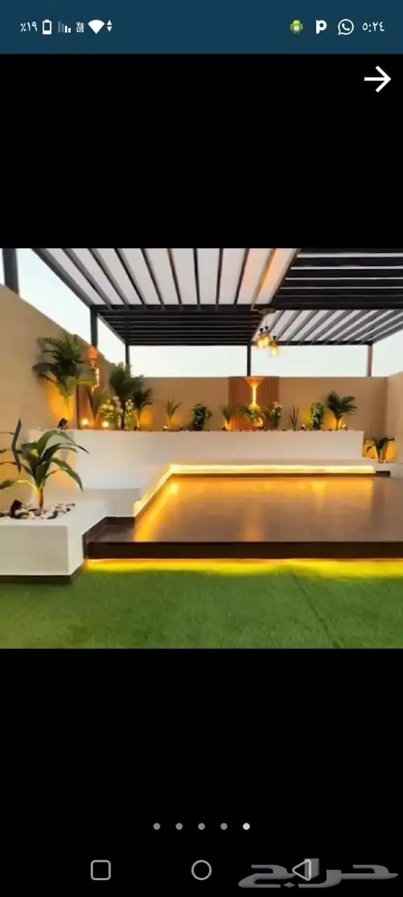 تنسيق حدائق 1