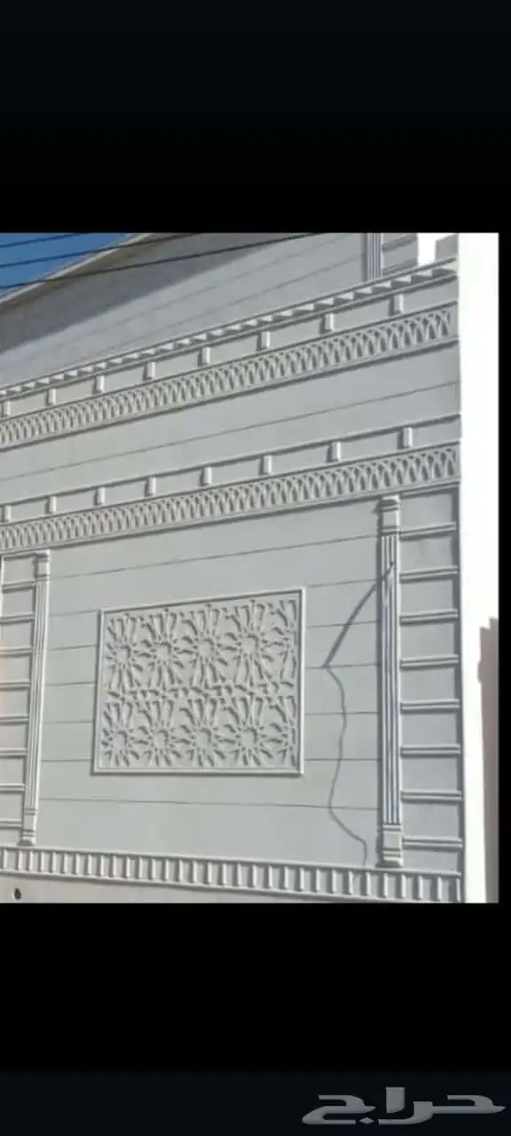 بديل الحجر سعر مناسب وشغل ثقه 5