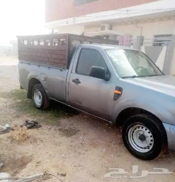 ونيت للتحميل والمشاوير 0