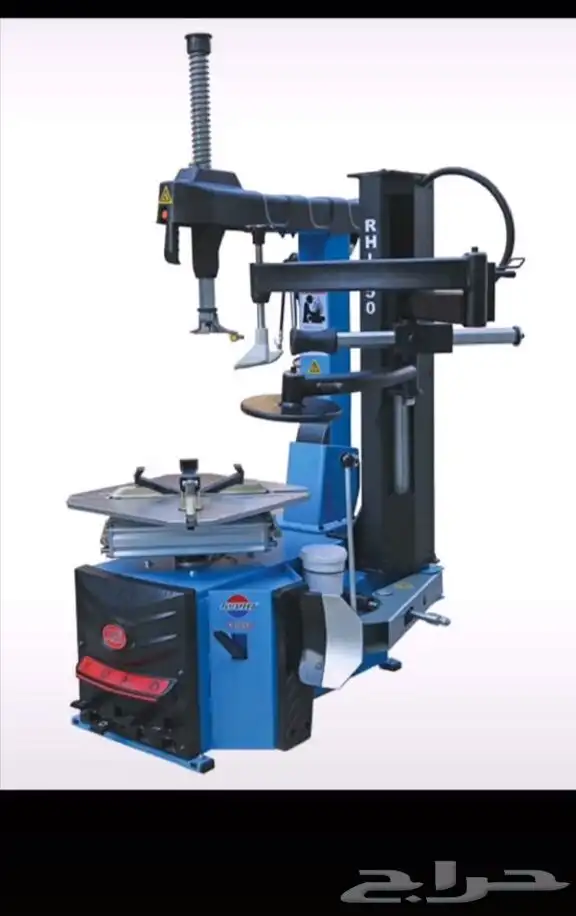 تجاهيز بنشر 11