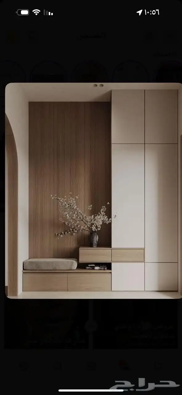 ديكورات داخليه 9