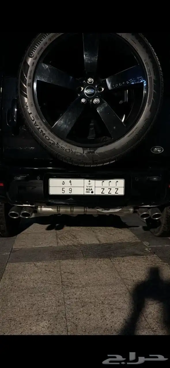 م م م 59 احرف مكرر 0