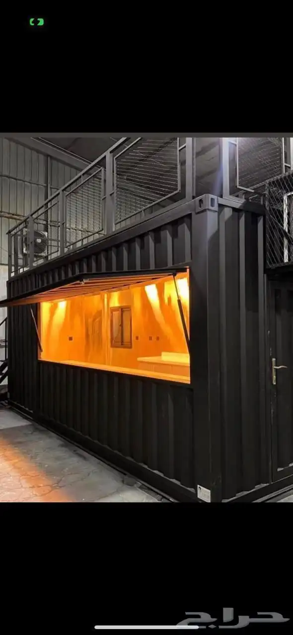 تفصيل فود ترك 1