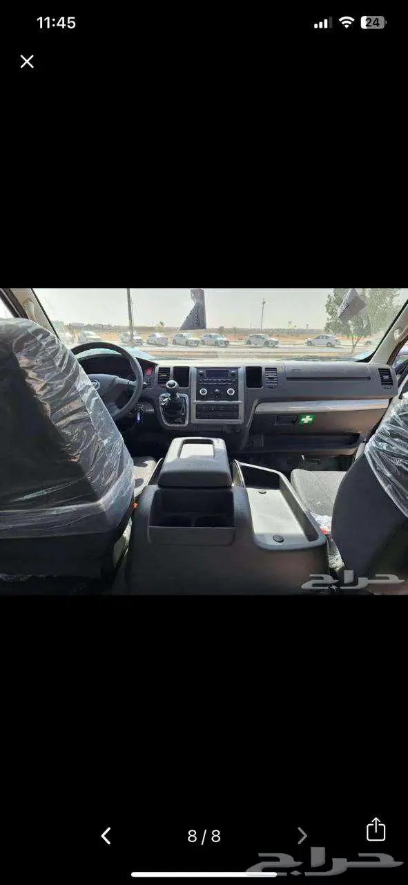 فوتون باص ركاب 13 راكب 2025 8