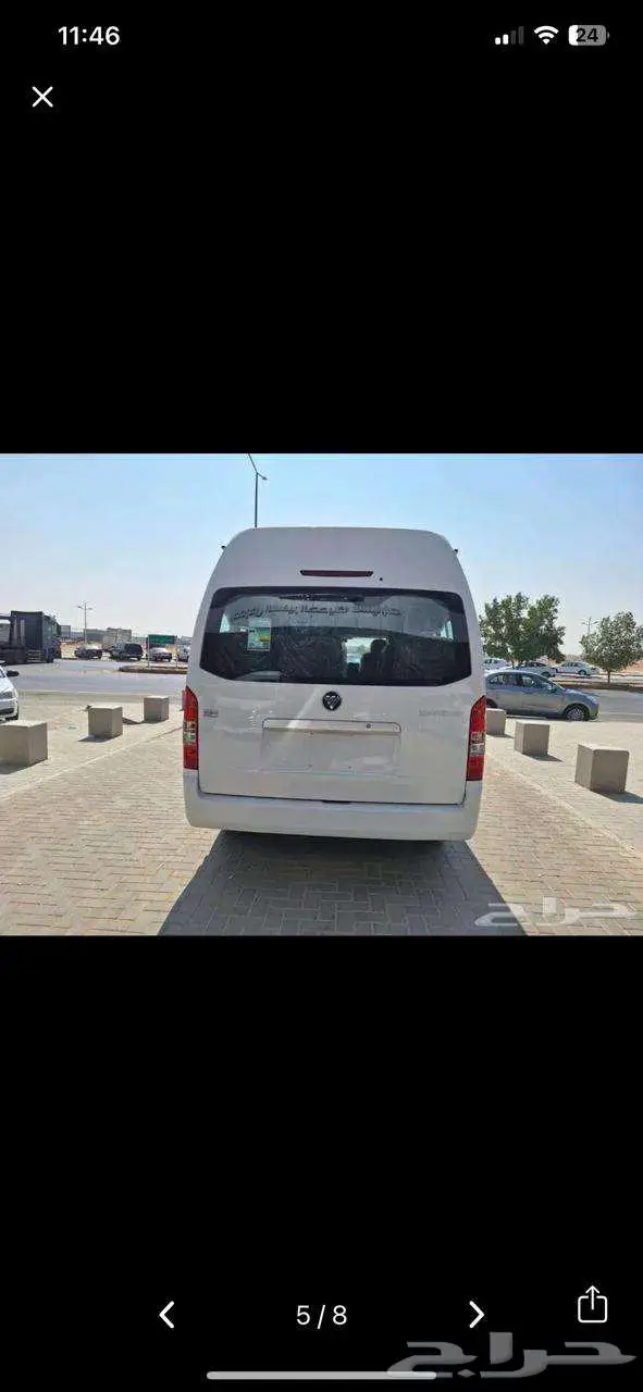 فوتون باص ركاب 13 راكب 2025 7