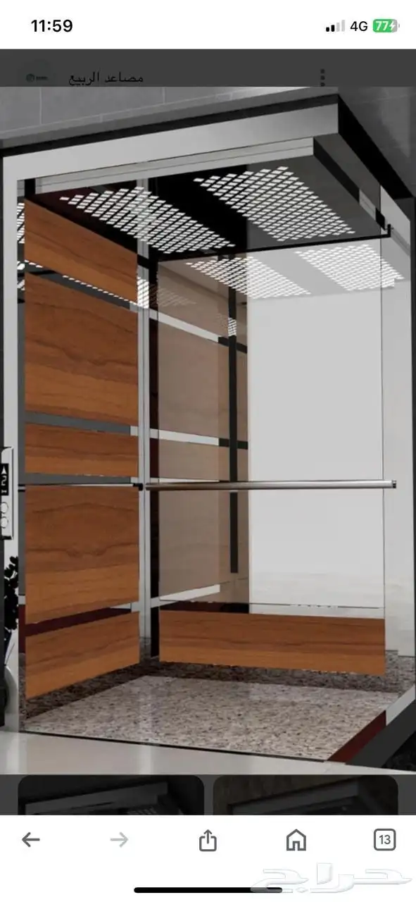 شركه هرم المصاعد الايطاليه تقدم عروض نهايه السنه 25  خصم 27