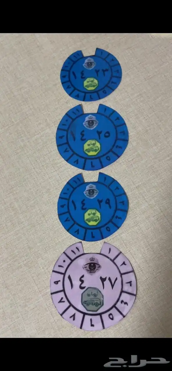 استكارات فحص 0