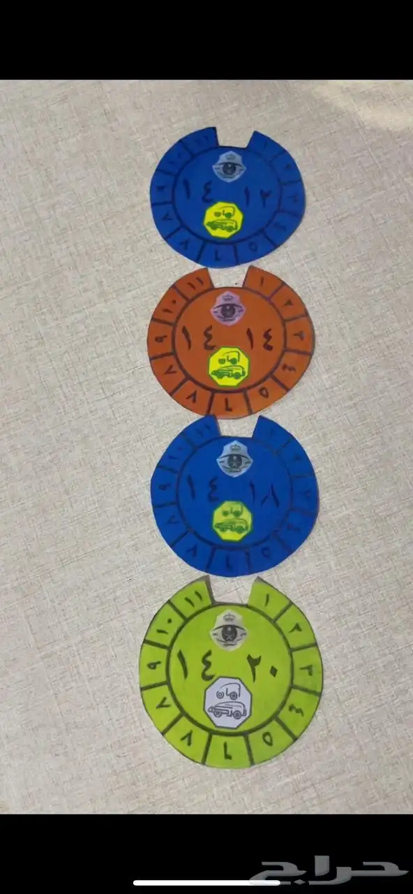 استكارات فحص 1