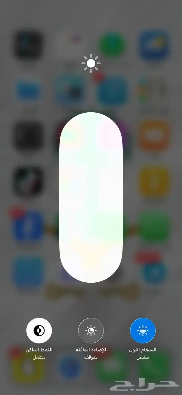 ايفون 13برو ماكس للبيع نظيف كل شي فيه وكاله 5