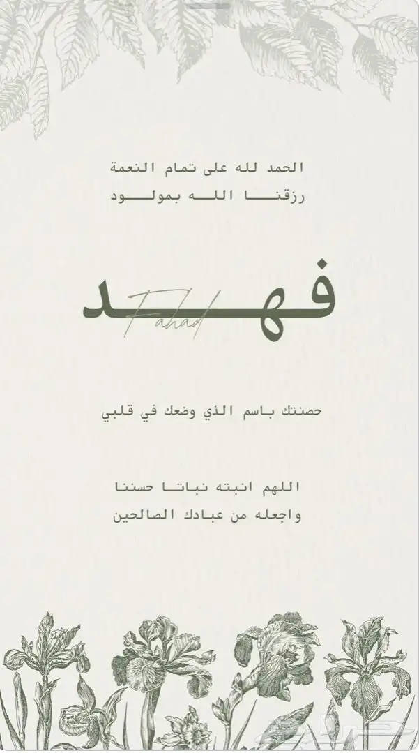 عمل تصاميم 0