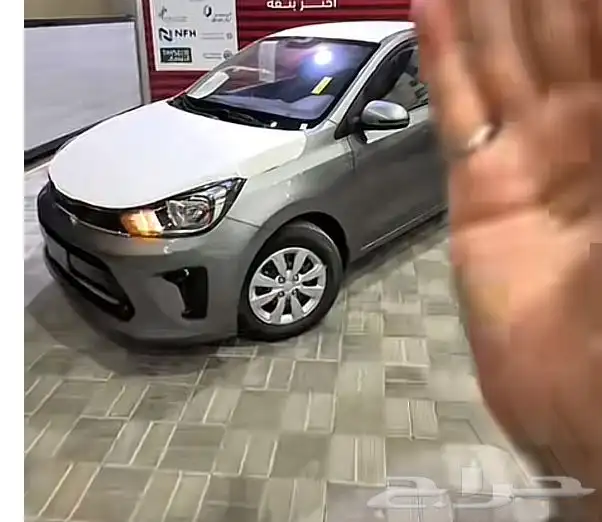 احتاج سياره اقتصاديه يعني -اكسنت - صني -يارس من موديل 0