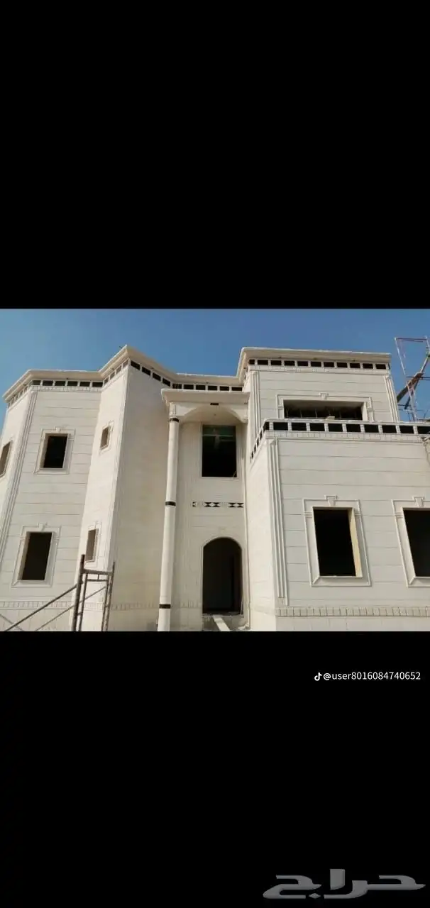 اعمال اللياسه الملونه باللاسمنت الابيض وبطحاء الرياض 9