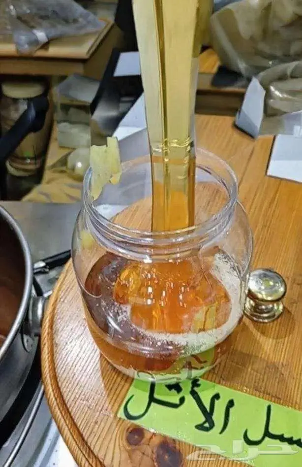 لا تشتري هذا إذا لم تكن مستعد ا للوقوع في الحب مرار ا 0