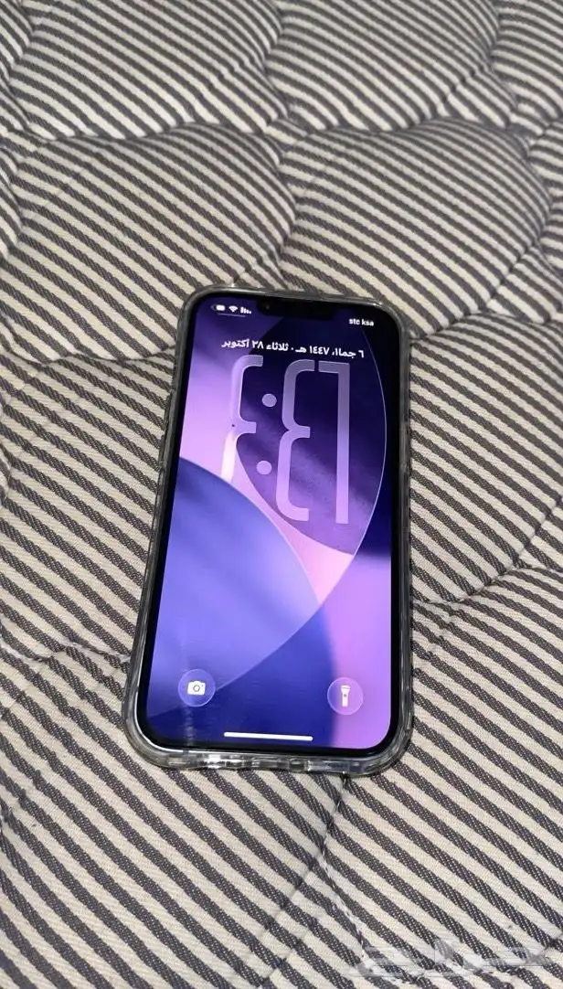 ايفون 14 العادي اخو الجديد بطاريه 98 1