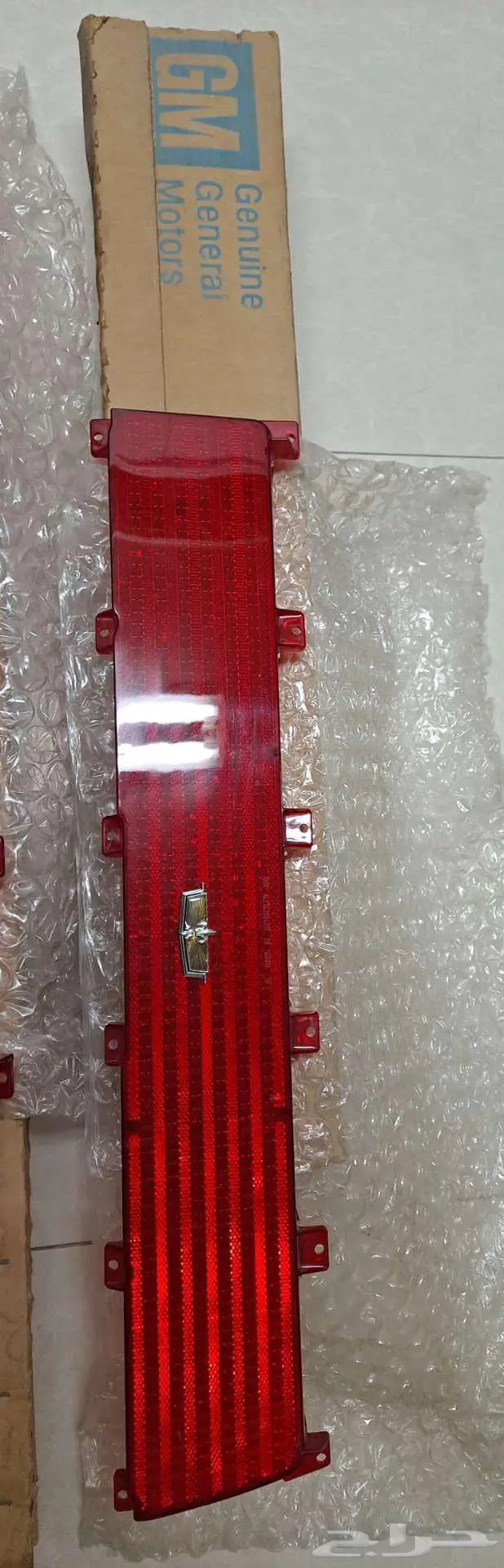 كابرس 79 اصطبات جي ام 2