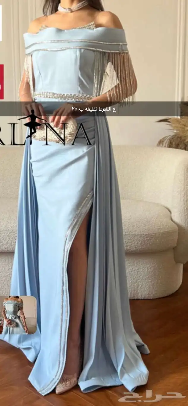 فساتين نظيفه في النواريه 6