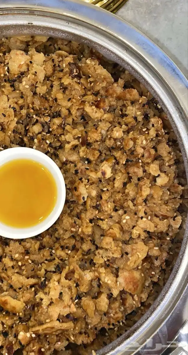 اسر منتجه 11