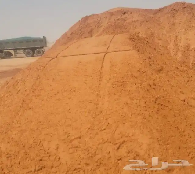 دفان صبيز كساره 4