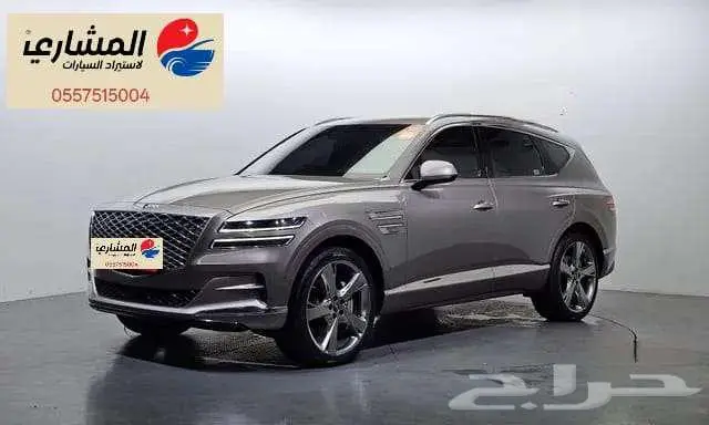 جنسيس - GV80 - 2020 1