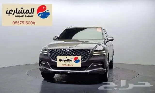 جنسيس - GV80 - 2020 0