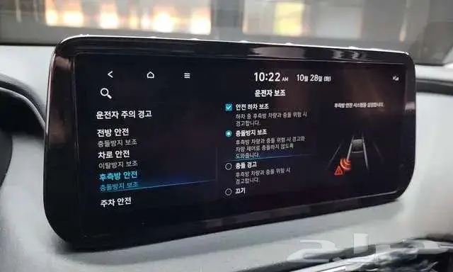 هيونداي - سنتافي - 2021 8