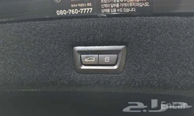 بي ام 740 شاشة خلفية بسعر 346 الف واصله لباب البيت 18