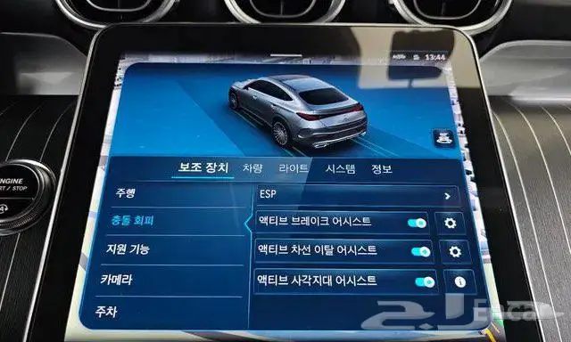 مرسيدس GLC300 CUP AMG 14