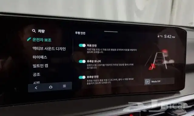 كيا سورينتو موديل 2024 استيراد كوريا 6