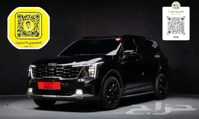 كيا سورينتو موديل 2024 استيراد كوريا 0